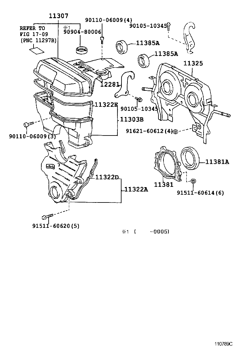  CROWN CROWN MAJESTA |  TIMING GEAR COVER REAR END PLATE