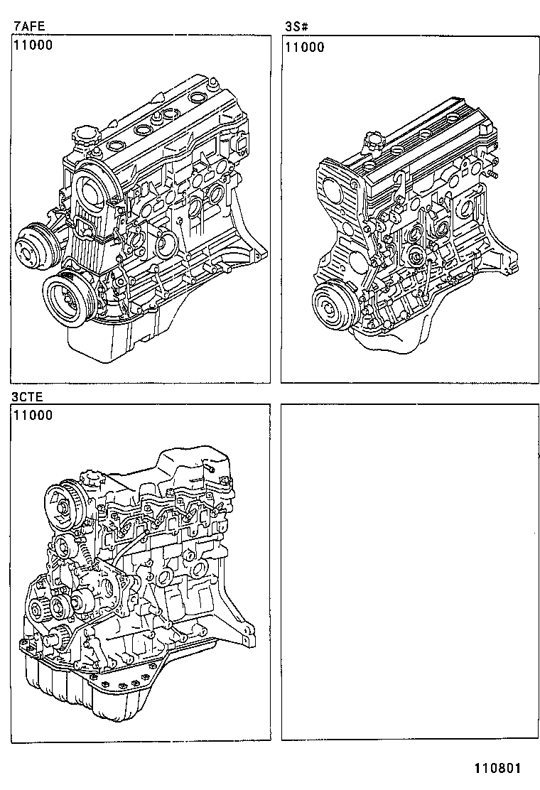  CALDINA |  PARTIAL ENGINE ASSEMBLY