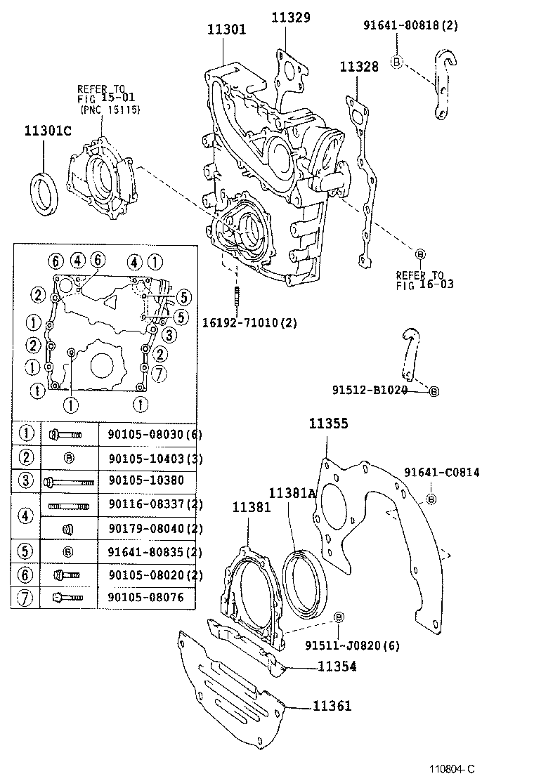  HILUX |  TIMING GEAR COVER REAR END PLATE