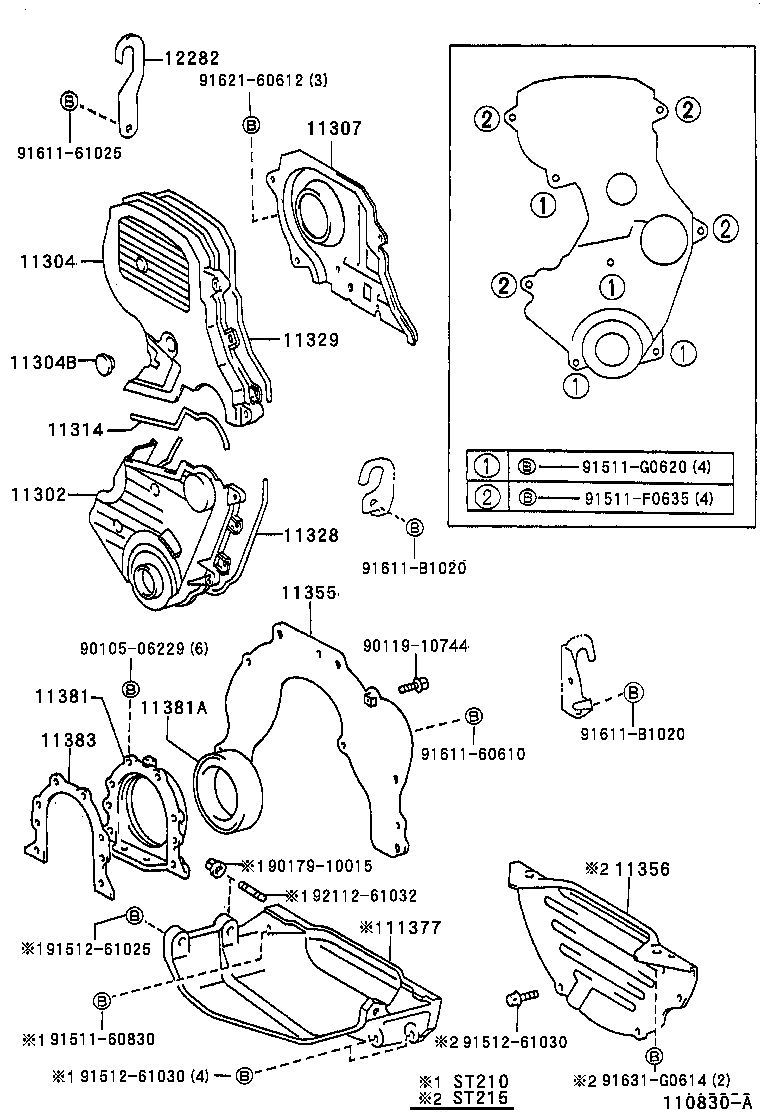  CALDINA |  TIMING GEAR COVER REAR END PLATE