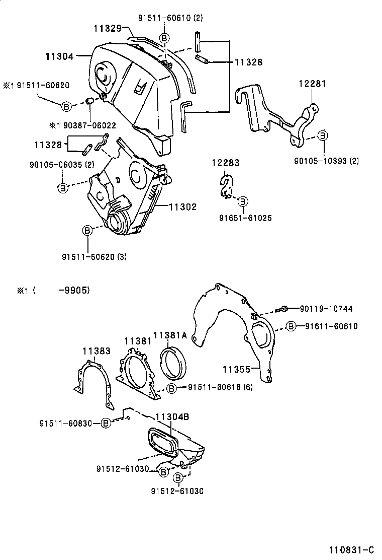  CALDINA |  TIMING GEAR COVER REAR END PLATE