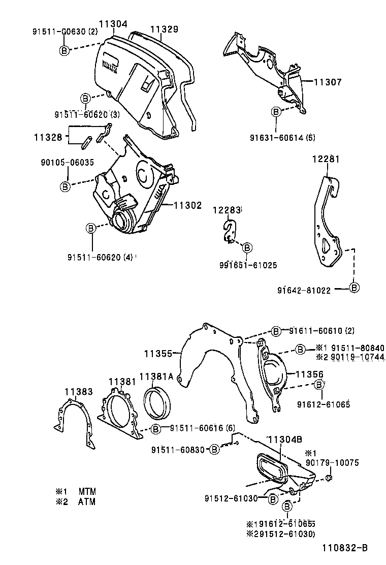  CALDINA |  TIMING GEAR COVER REAR END PLATE