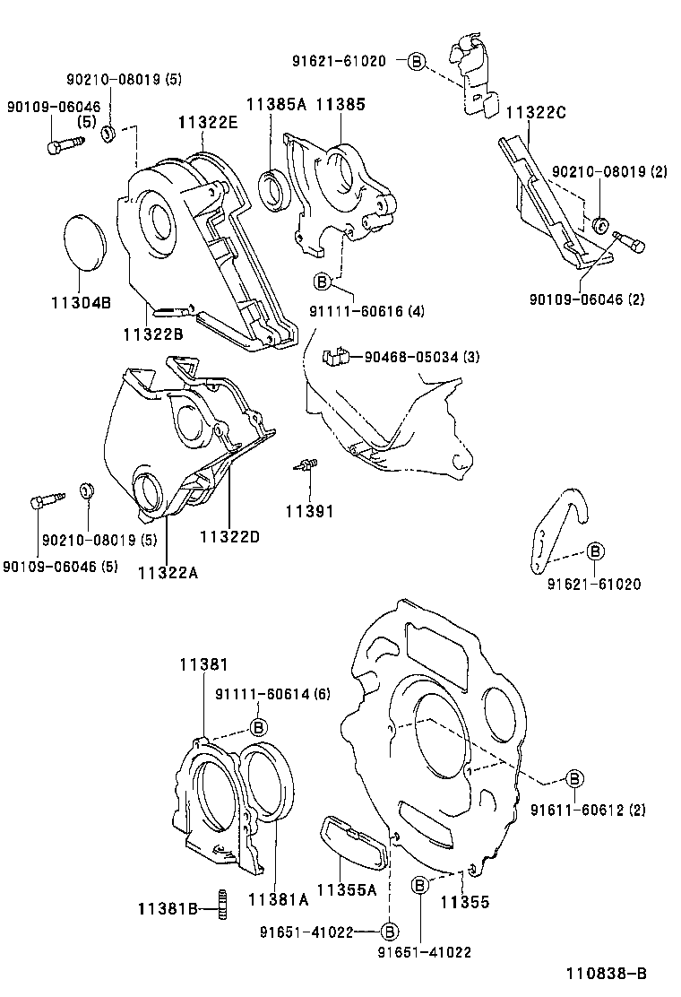  CALDINA |  TIMING GEAR COVER REAR END PLATE