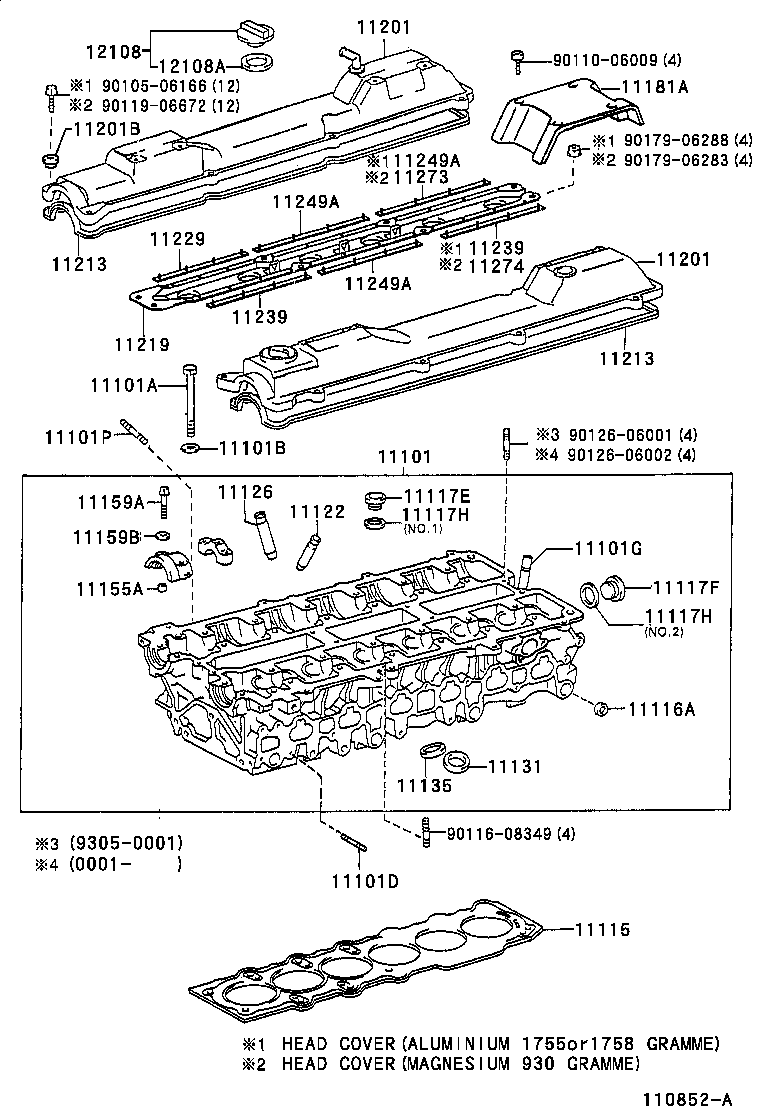  SUPRA |  CYLINDER HEAD