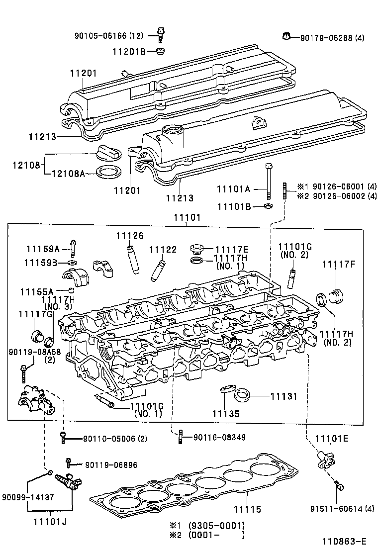  SUPRA |  CYLINDER HEAD