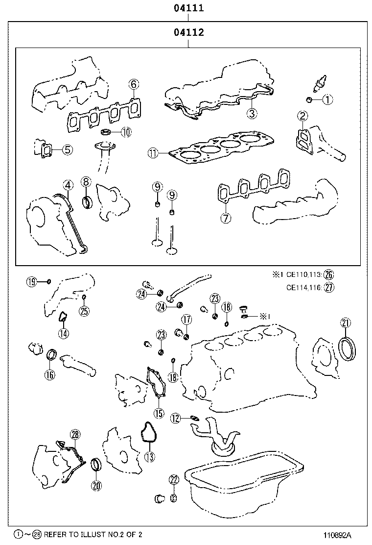  SPRINTER |  ENGINE OVERHAUL GASKET KIT