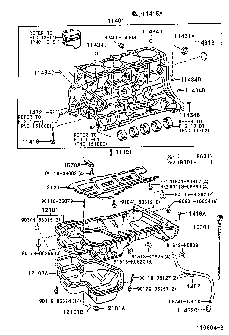  MR2 |  CYLINDER BLOCK