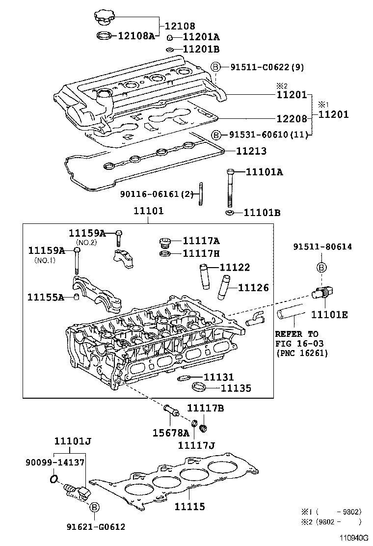  PRIUS |  CYLINDER HEAD