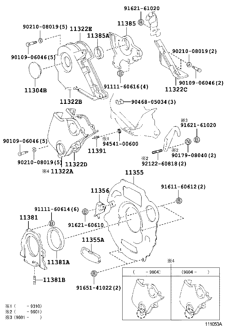  CALDINA |  TIMING GEAR COVER REAR END PLATE