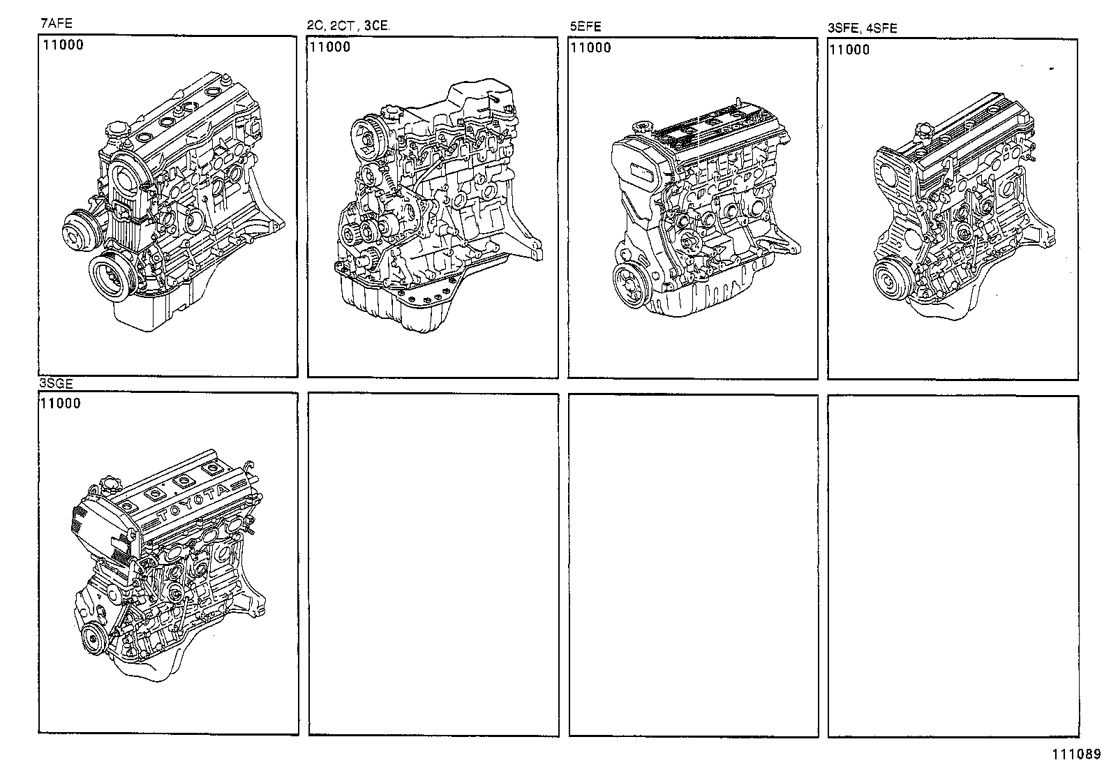  CALDINA |  PARTIAL ENGINE ASSEMBLY