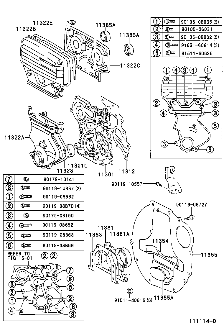  CROWN CROWN MAJESTA |  TIMING GEAR COVER REAR END PLATE