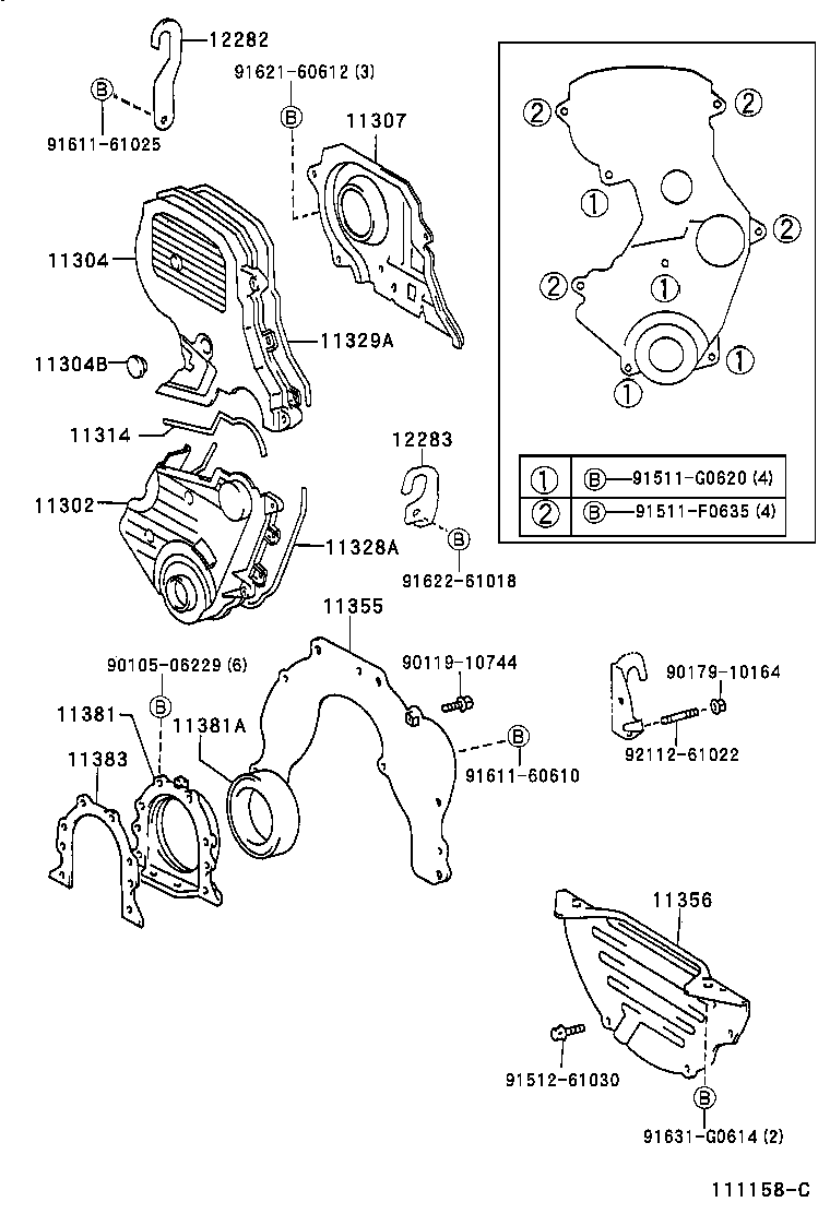  VISTA VISTA ARDEO |  TIMING GEAR COVER REAR END PLATE