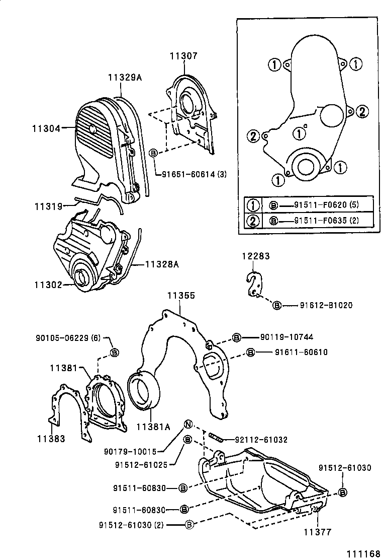  NADIA |  TIMING GEAR COVER REAR END PLATE