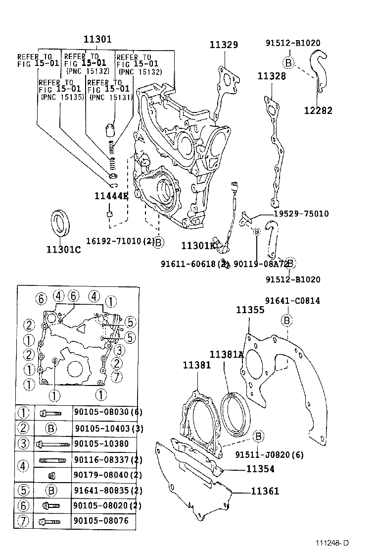  HILUX |  TIMING GEAR COVER REAR END PLATE