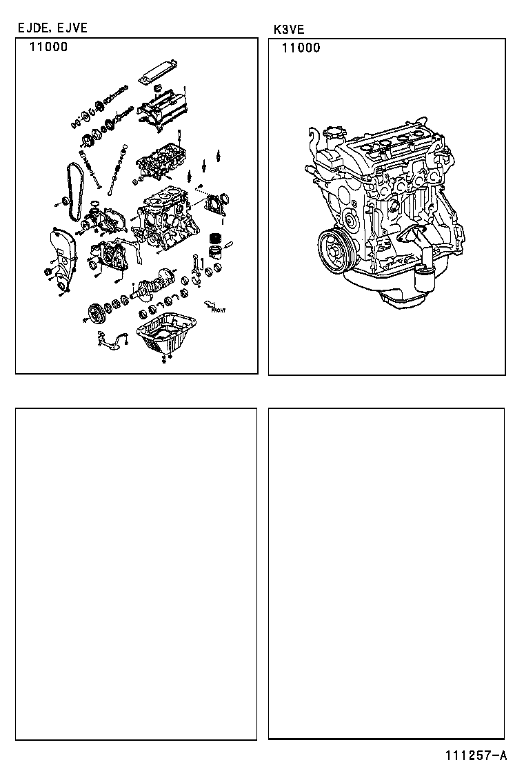  DUET |  PARTIAL ENGINE ASSEMBLY