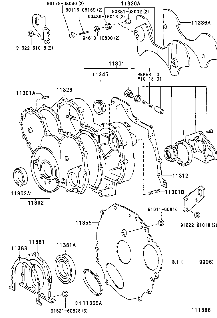  MEGA CRUISER |  TIMING GEAR COVER REAR END PLATE