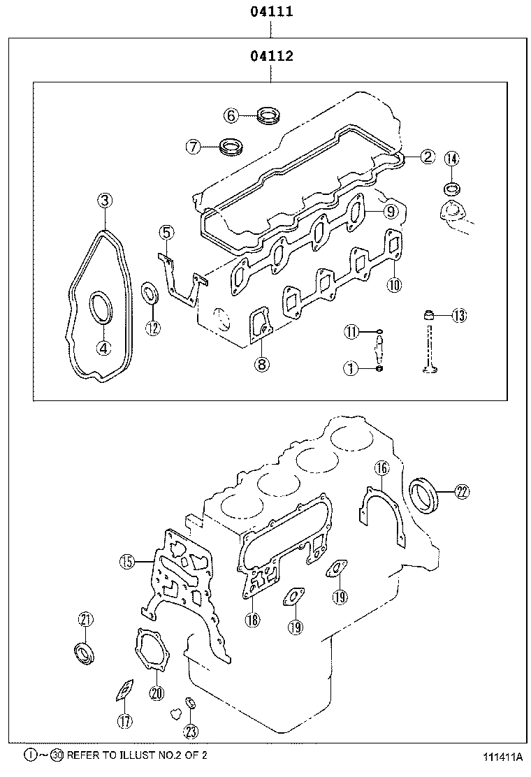  QUICK DELIVERY |  ENGINE OVERHAUL GASKET KIT
