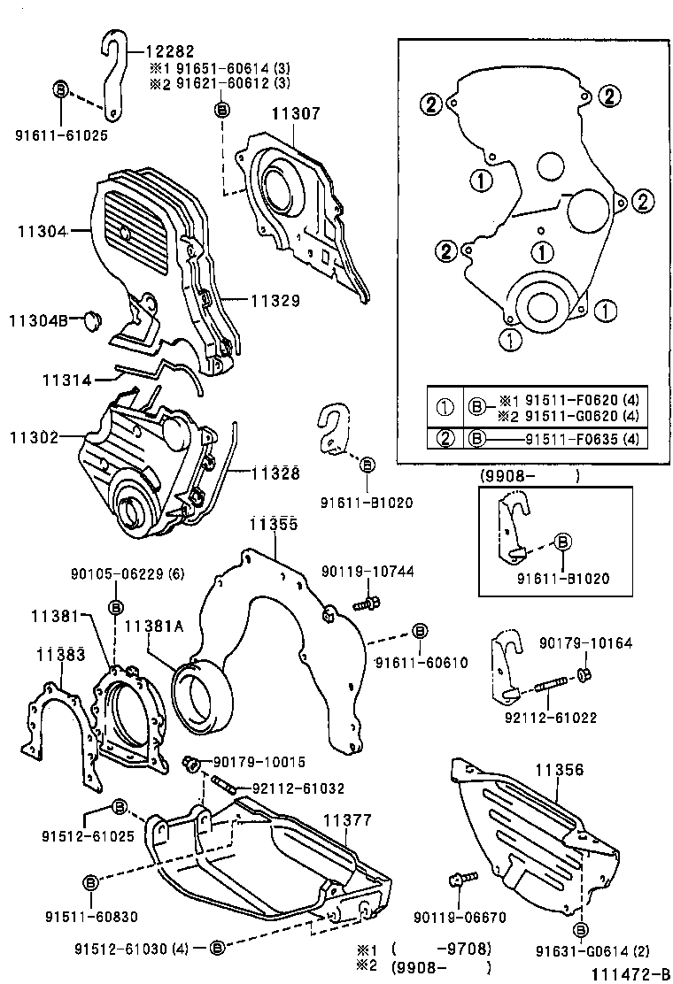  CALDINA |  TIMING GEAR COVER REAR END PLATE