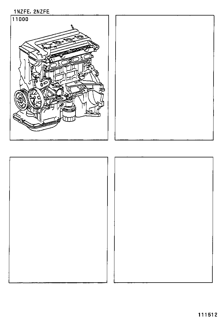  FUN CARGO |  PARTIAL ENGINE ASSEMBLY