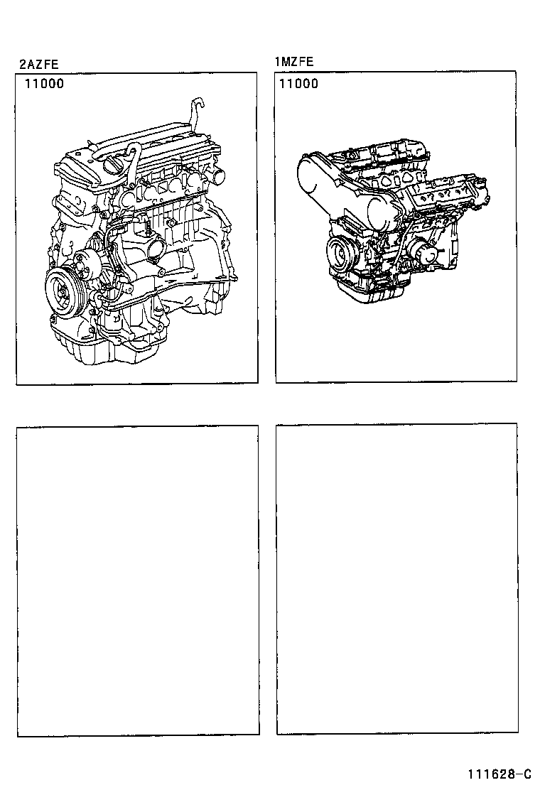  ESTIMA T L |  PARTIAL ENGINE ASSEMBLY