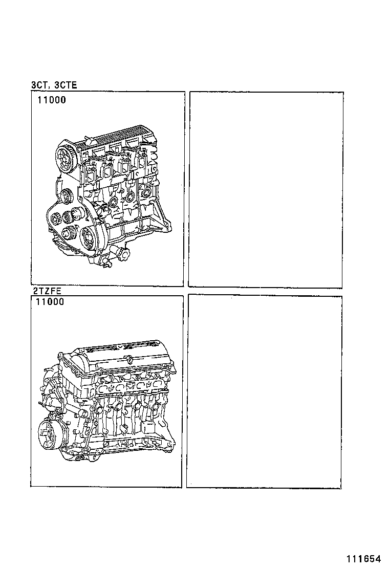  ESTIMA EMINA LUCIDA |  PARTIAL ENGINE ASSEMBLY