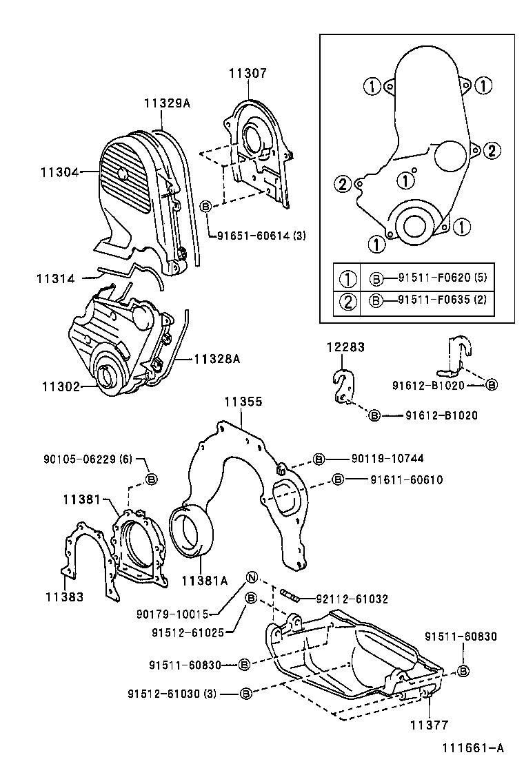  VISTA VISTA ARDEO |  TIMING GEAR COVER REAR END PLATE