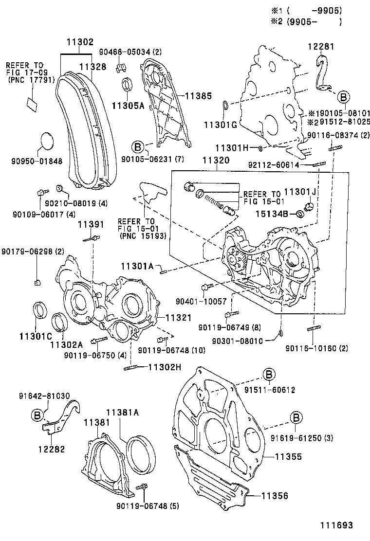  GRANVIA GRAND HIACE |  TIMING GEAR COVER REAR END PLATE