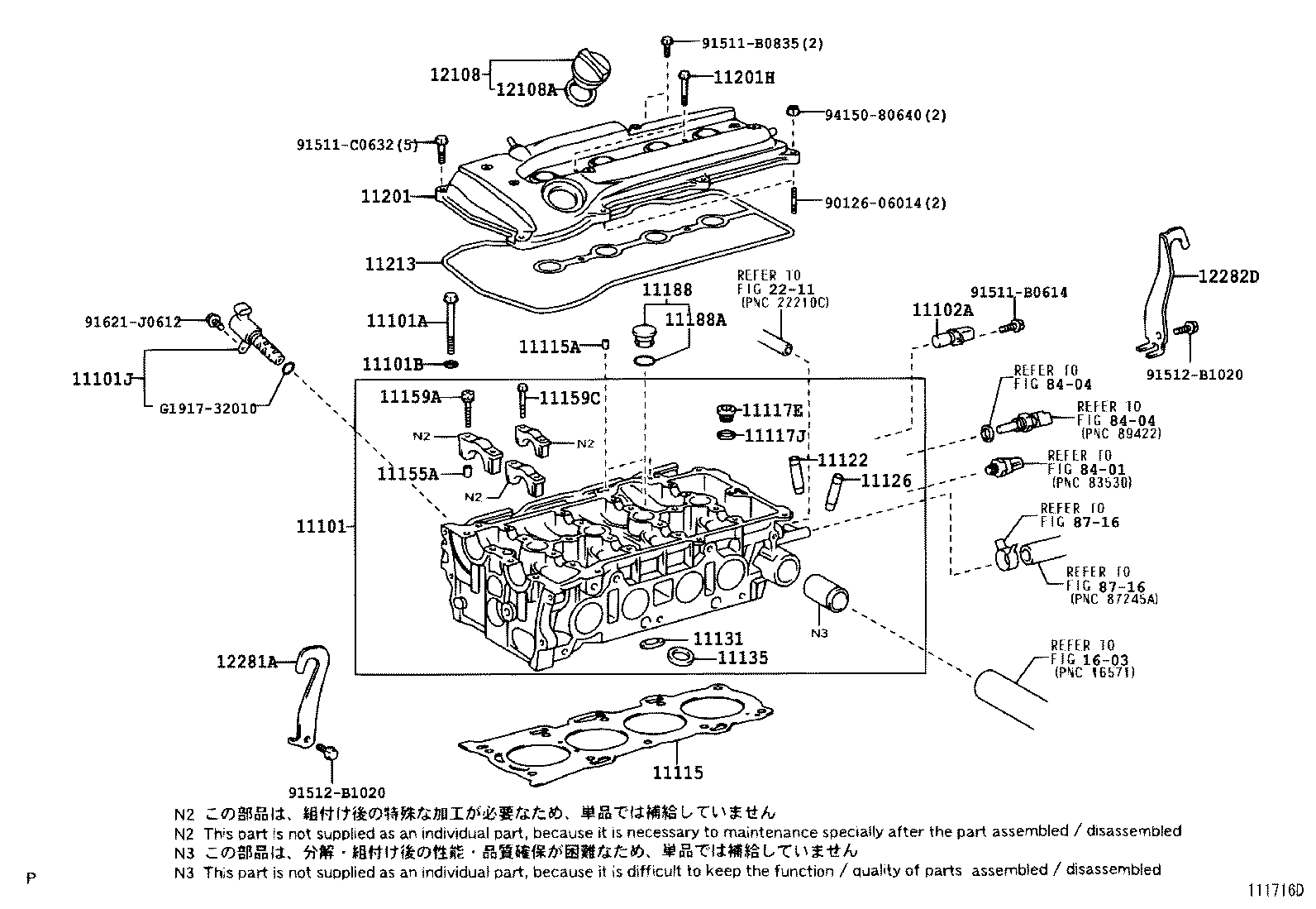  RAV4 J L |  CYLINDER HEAD