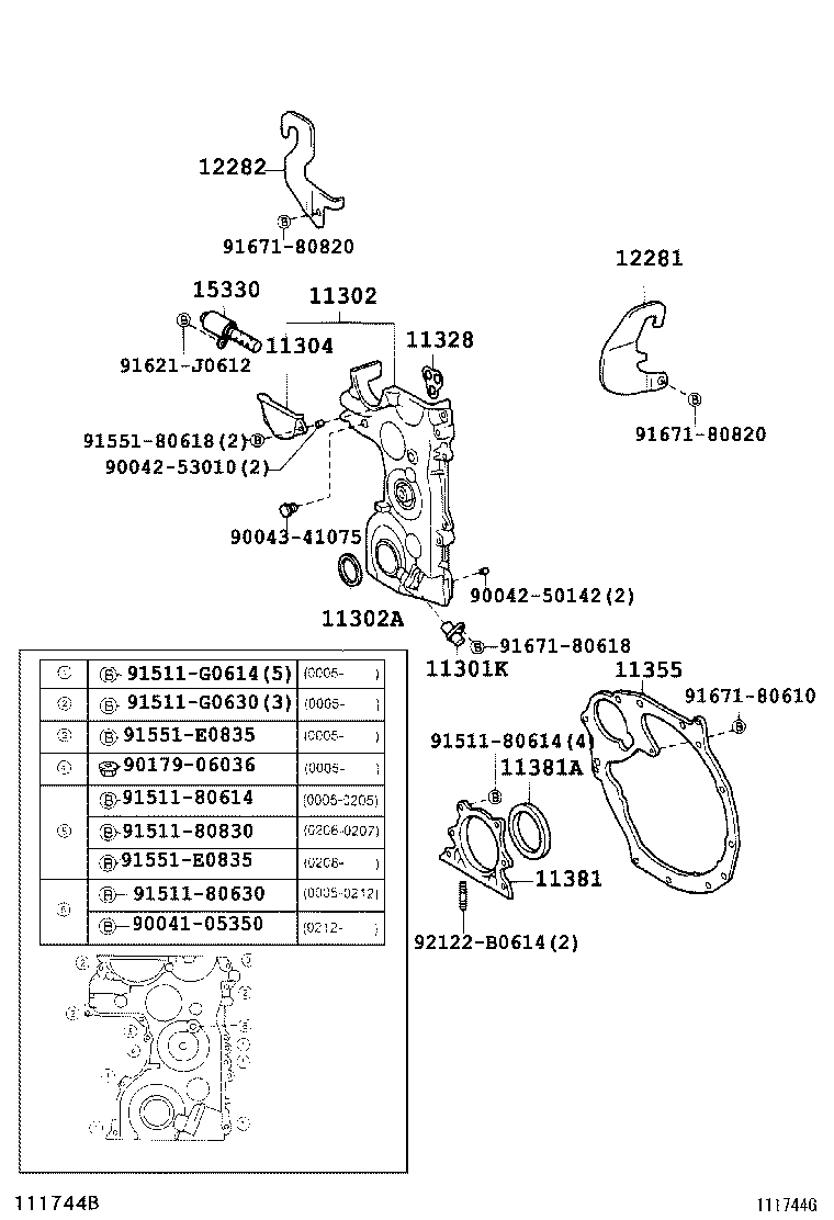  CAMI |  TIMING GEAR COVER REAR END PLATE