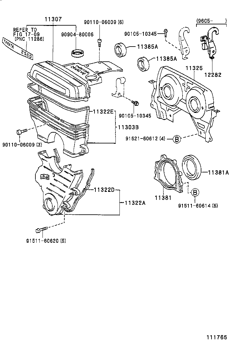  CROWN CROWN MAJESTA |  TIMING GEAR COVER REAR END PLATE