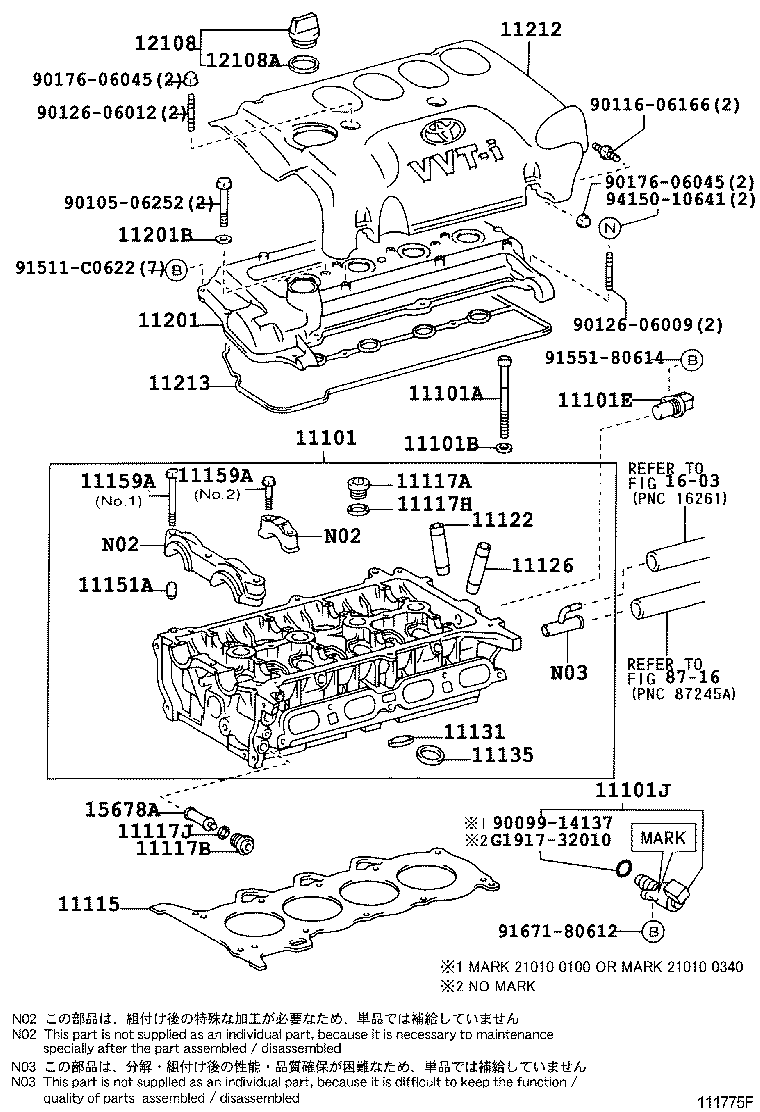  BB OPEN DECK |  CYLINDER HEAD