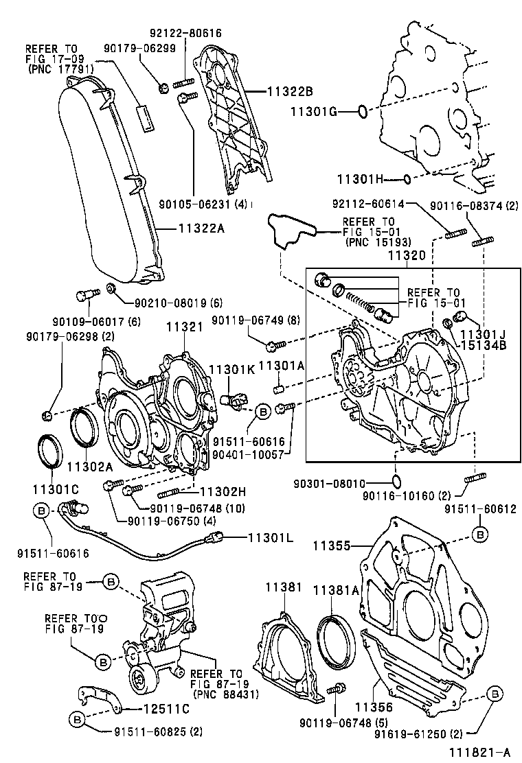  LAND CRUISER PRADO |  TIMING GEAR COVER REAR END PLATE