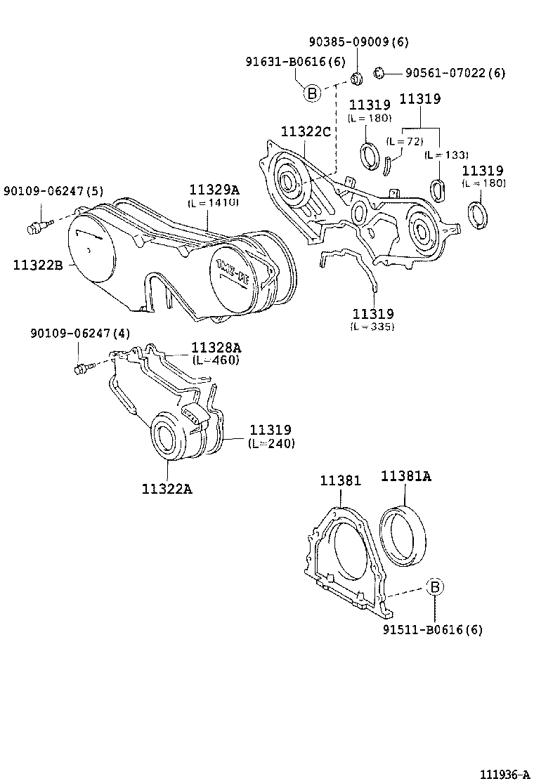  WINDOM |  TIMING GEAR COVER REAR END PLATE
