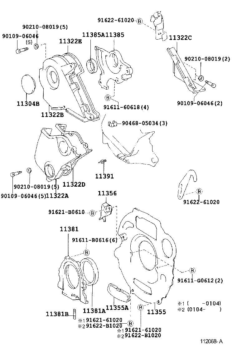  GAIA |  TIMING GEAR COVER REAR END PLATE