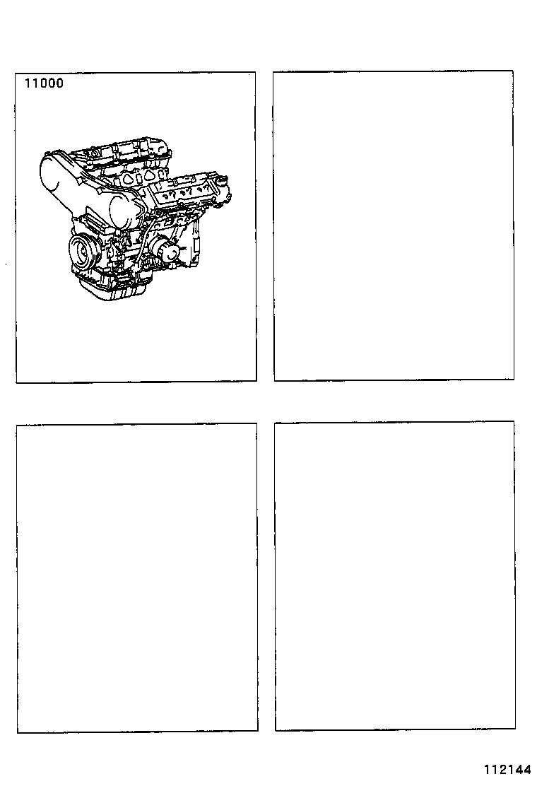  WINDOM |  PARTIAL ENGINE ASSEMBLY