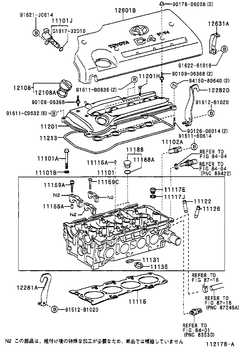  VISTA VISTA ARDEO |  CYLINDER HEAD