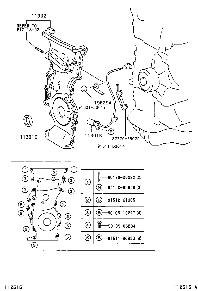  GAIA |  TIMING GEAR COVER REAR END PLATE