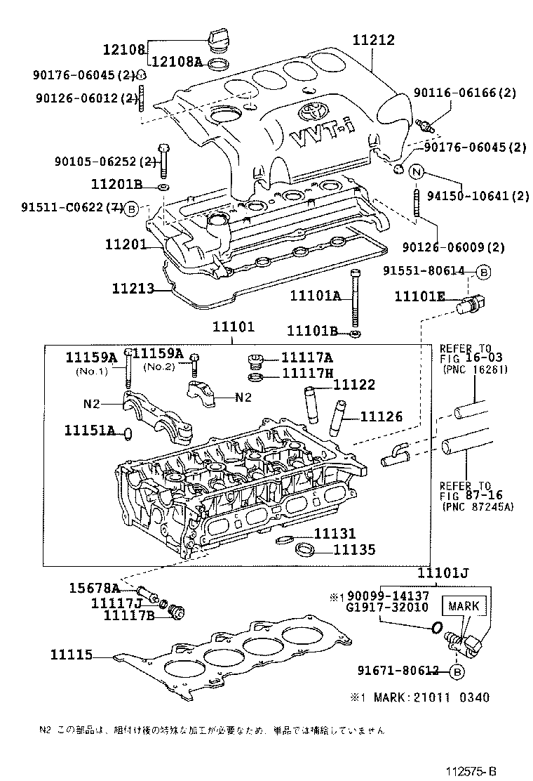  WILL CYPHA |  CYLINDER HEAD