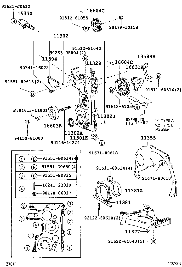  PLATZ |  TIMING GEAR COVER REAR END PLATE