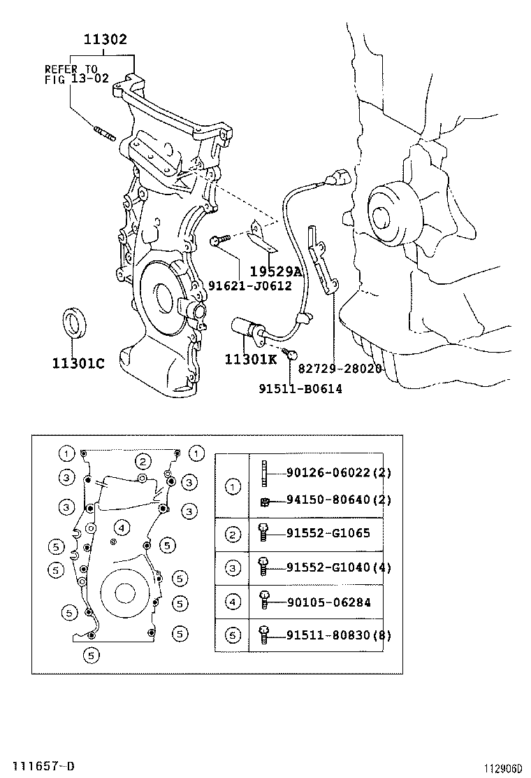  RAV4 J L |  TIMING GEAR COVER REAR END PLATE