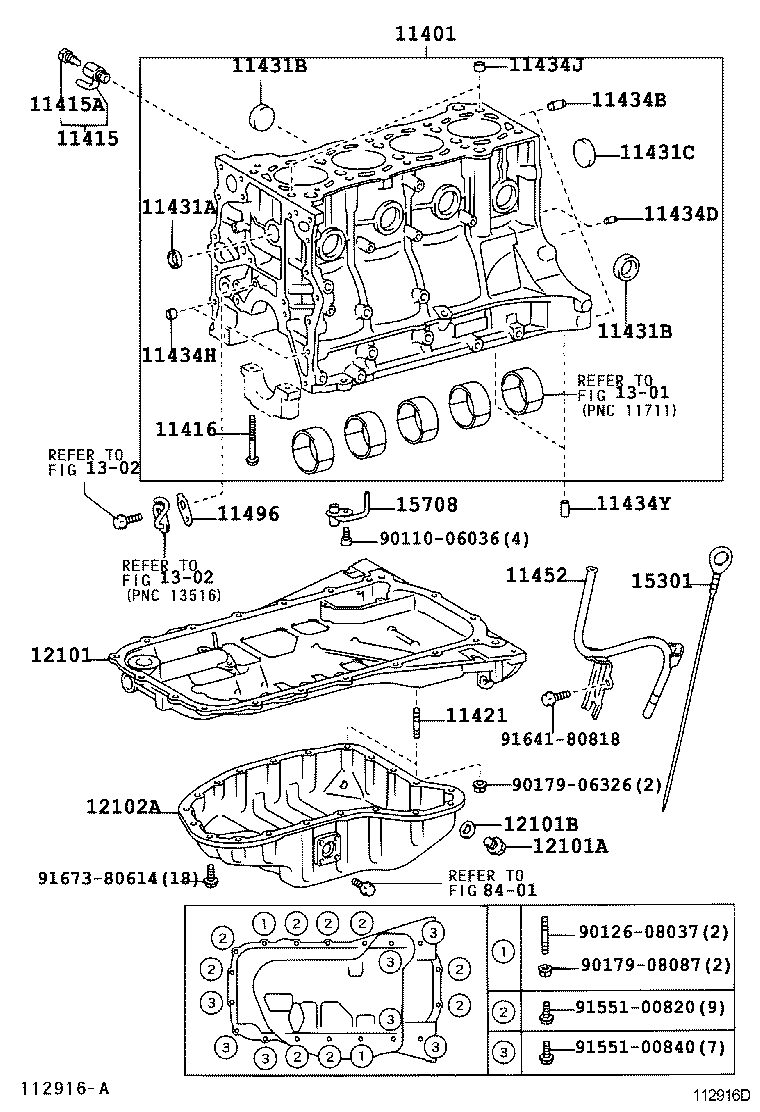  HIACE REGIUSACE |  CYLINDER BLOCK