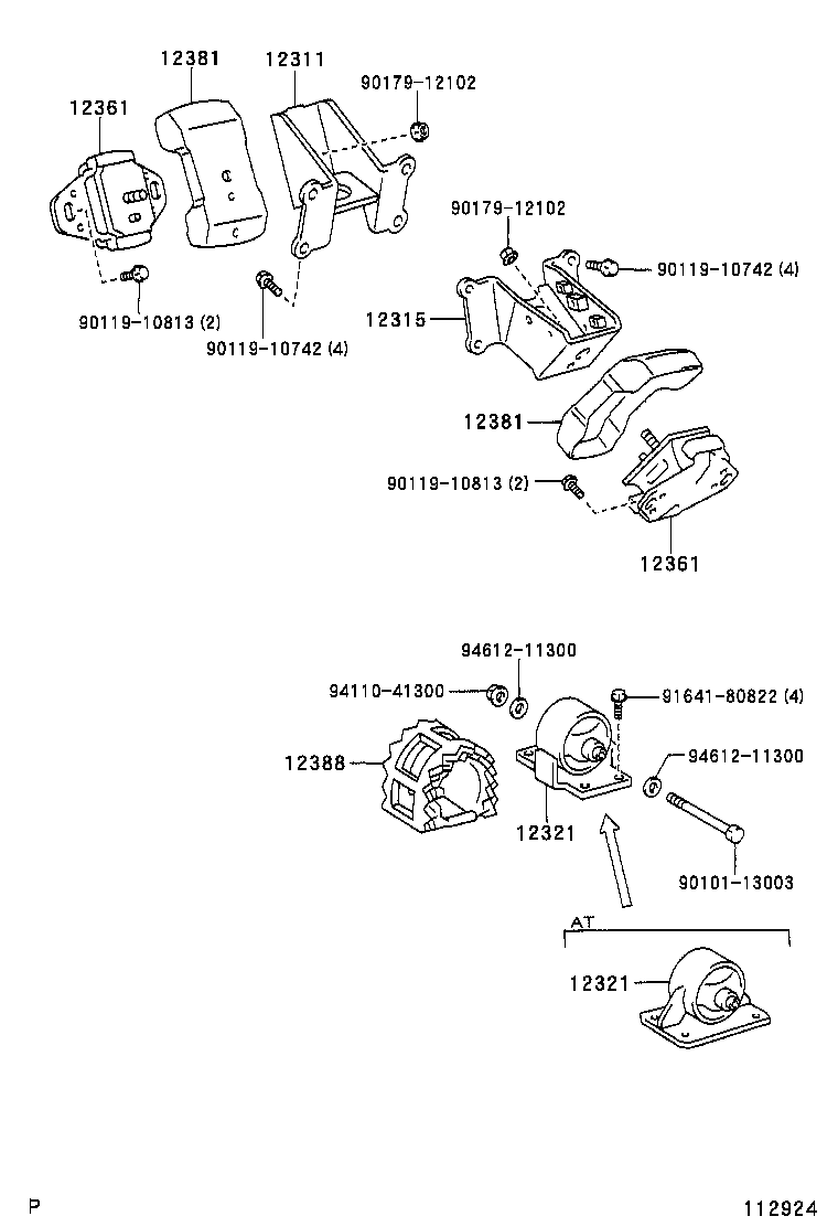  HIACE REGIUSACE |  MOUNTING