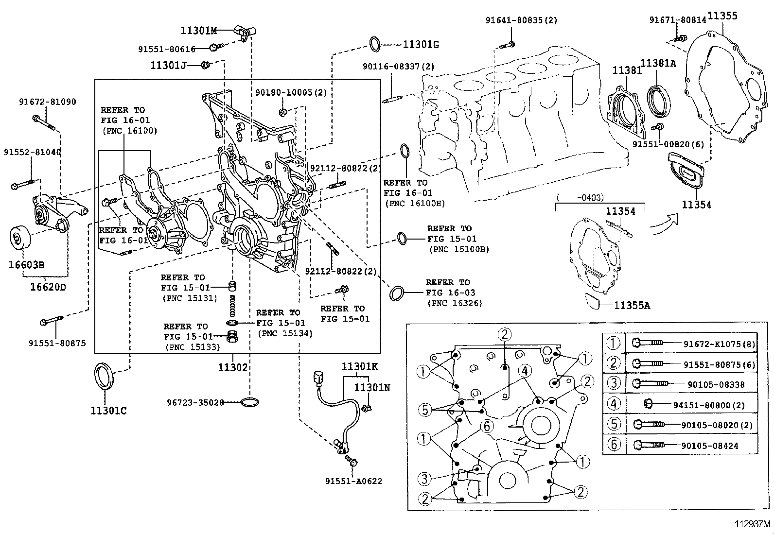  HIACE REGIUSACE |  TIMING GEAR COVER REAR END PLATE