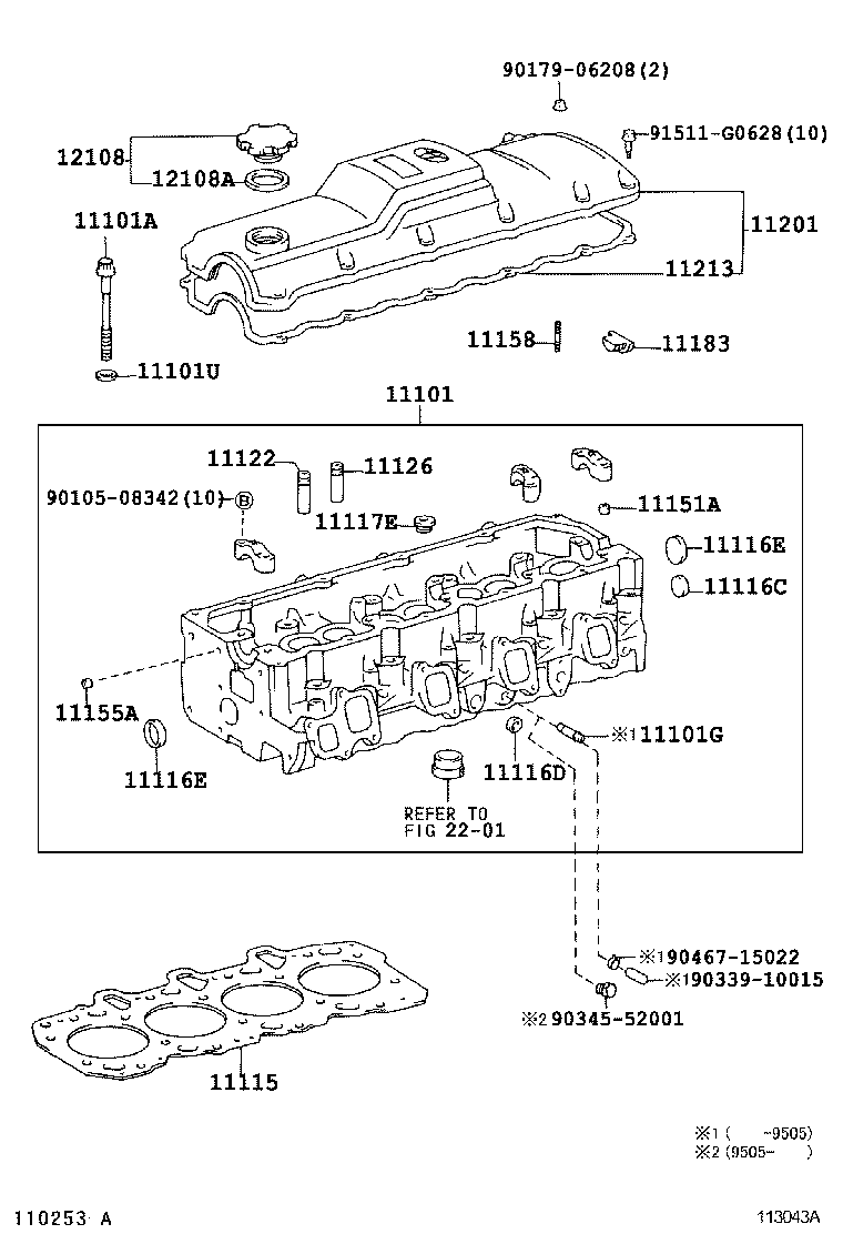  HIACE REGIUSACE |  CYLINDER HEAD