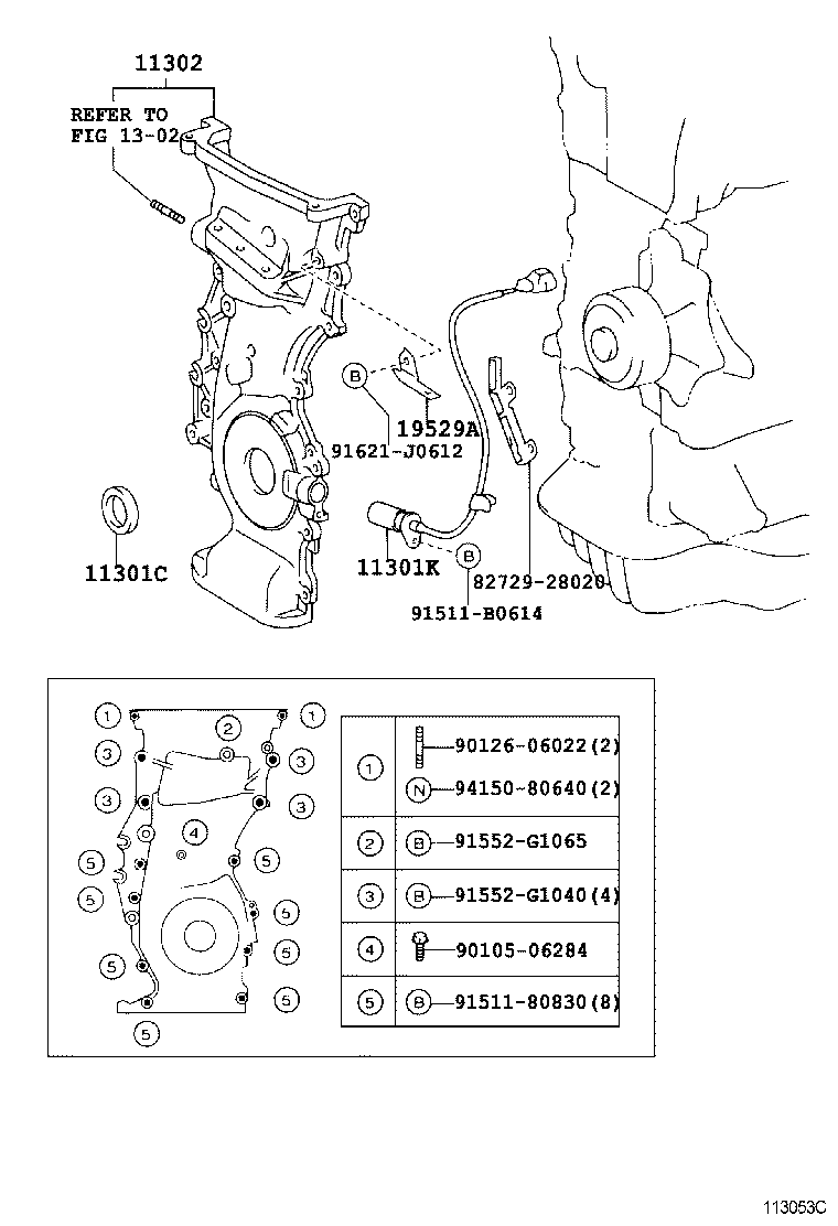  ESTIMA T L |  TIMING GEAR COVER REAR END PLATE