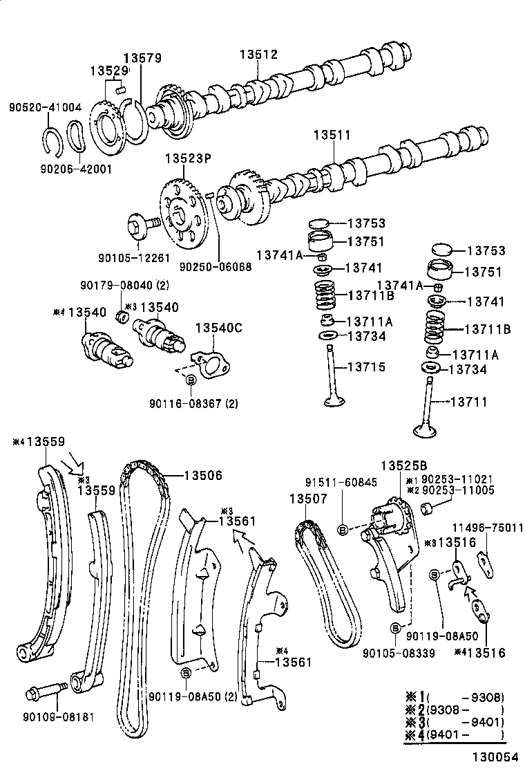  ESTIMA EMINA LUCIDA |  CAMSHAFT VALVE