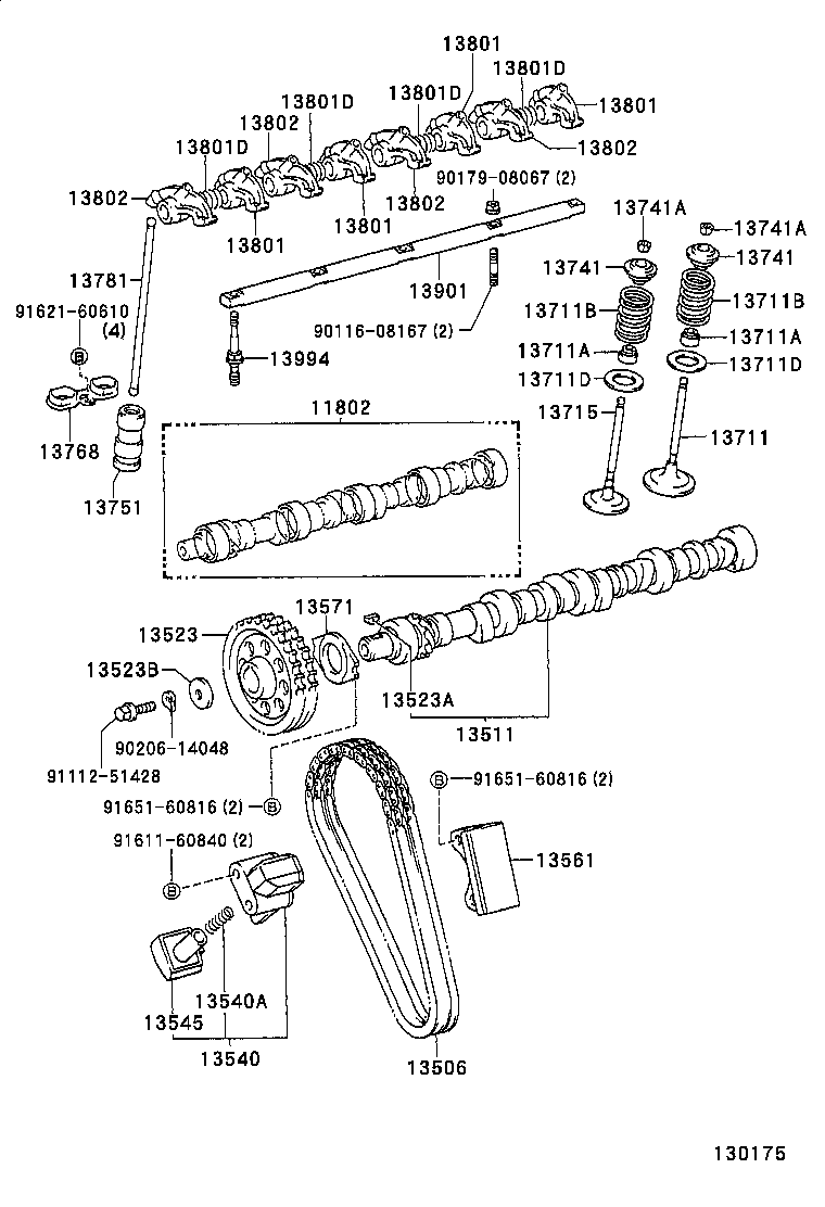  CROWN |  CAMSHAFT VALVE