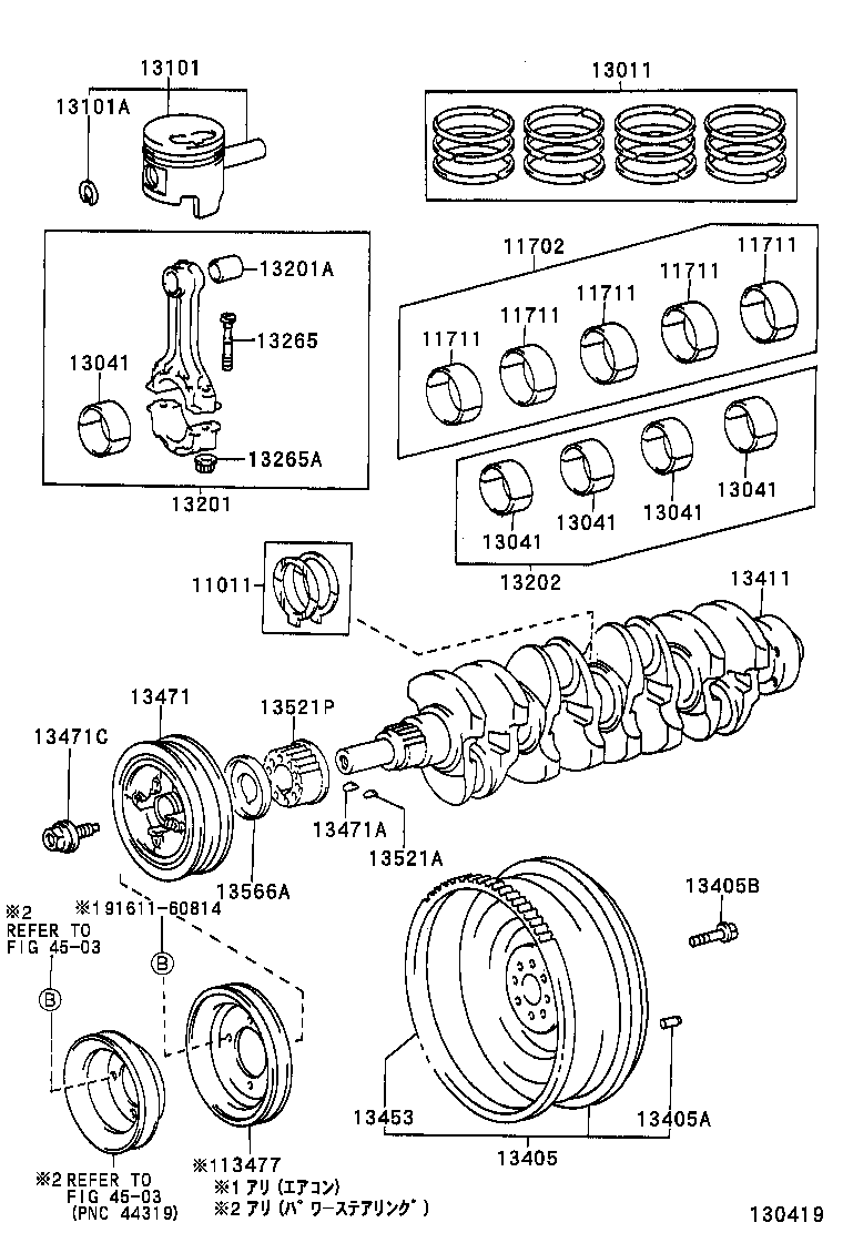  HILUX |  CRANKSHAFT PISTON