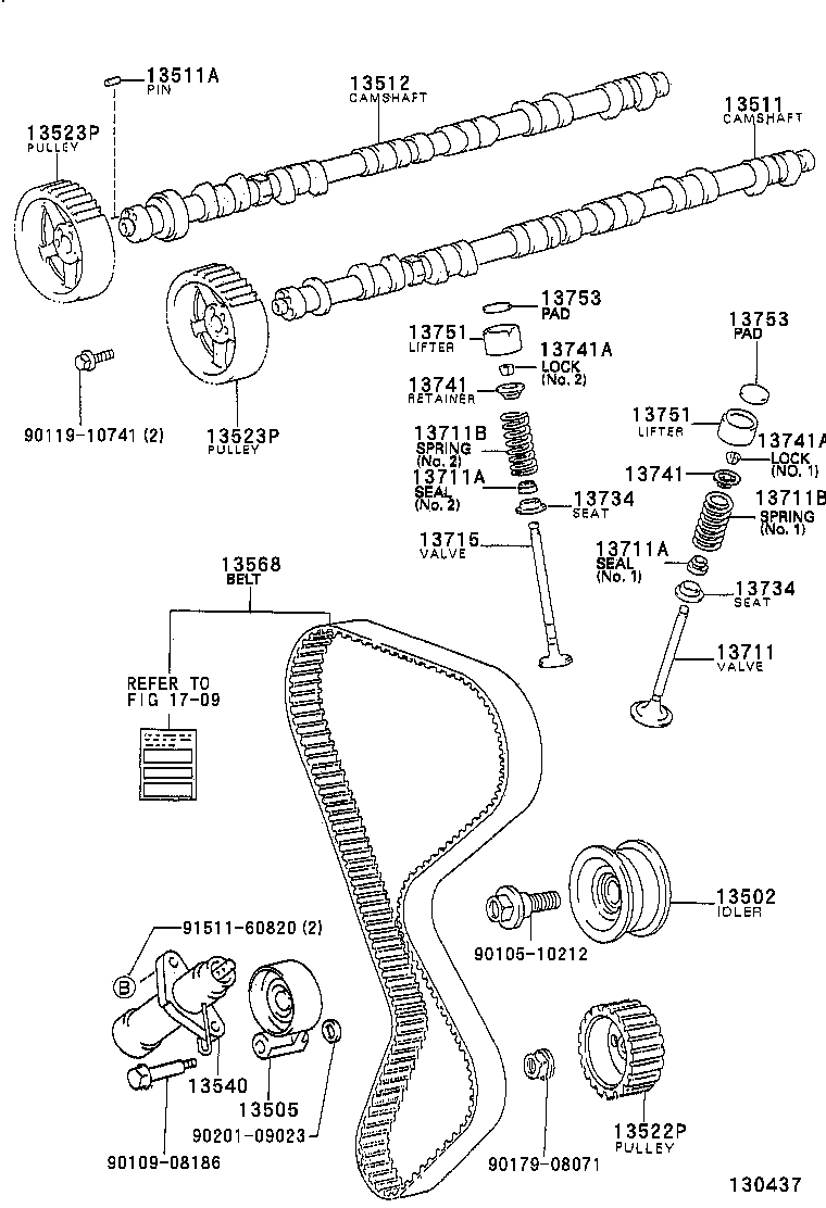  CROWN CROWN MAJESTA |  CAMSHAFT VALVE