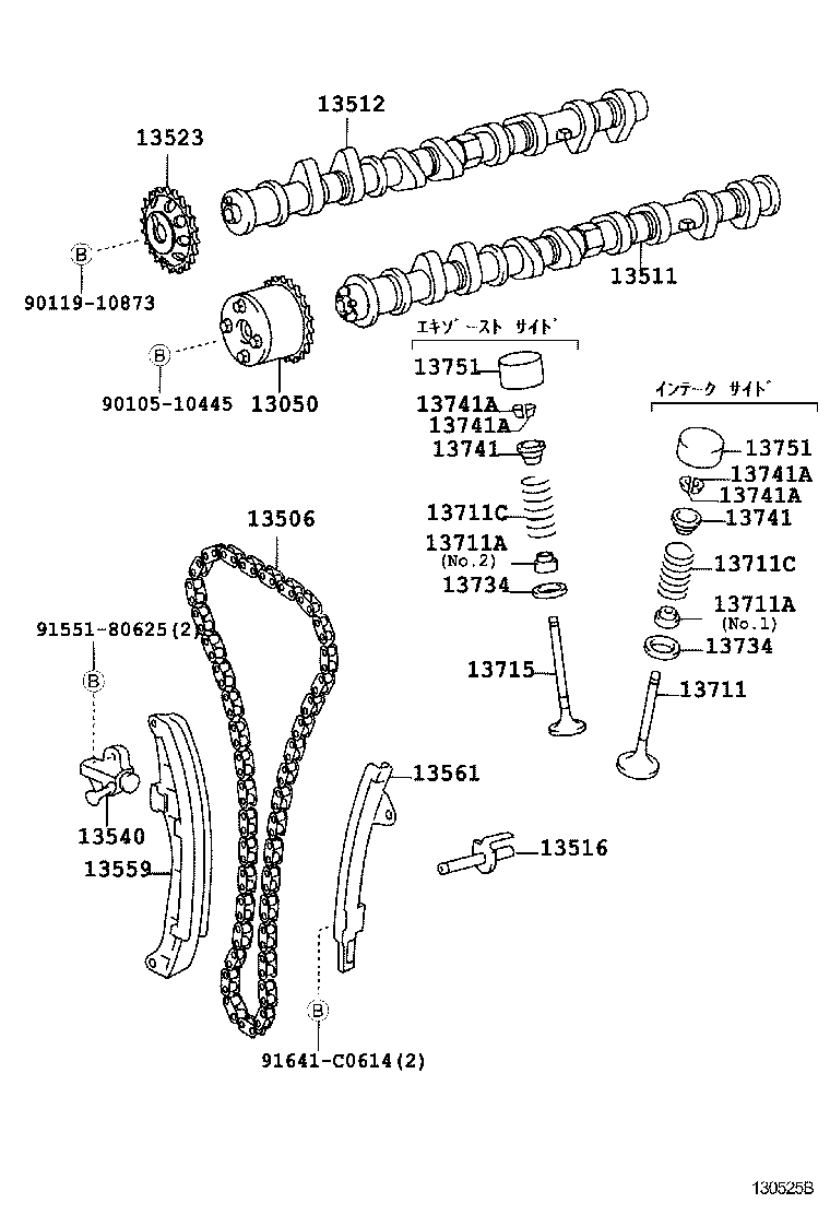  WILL CYPHA |  CAMSHAFT VALVE